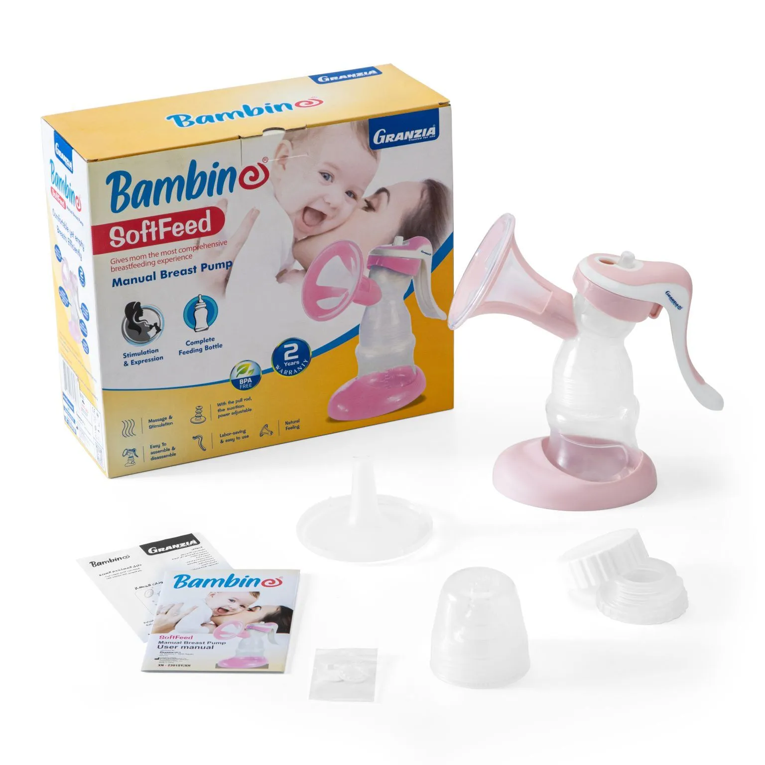 Softfeed شفاط الثدي اليدوي-granzia